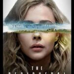 Смотреть Периферийные устройства